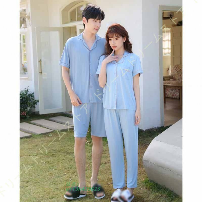 パンツ stussy TEKLA POPLIN PYJAMA SHORT Poplin pyjamas – shorts