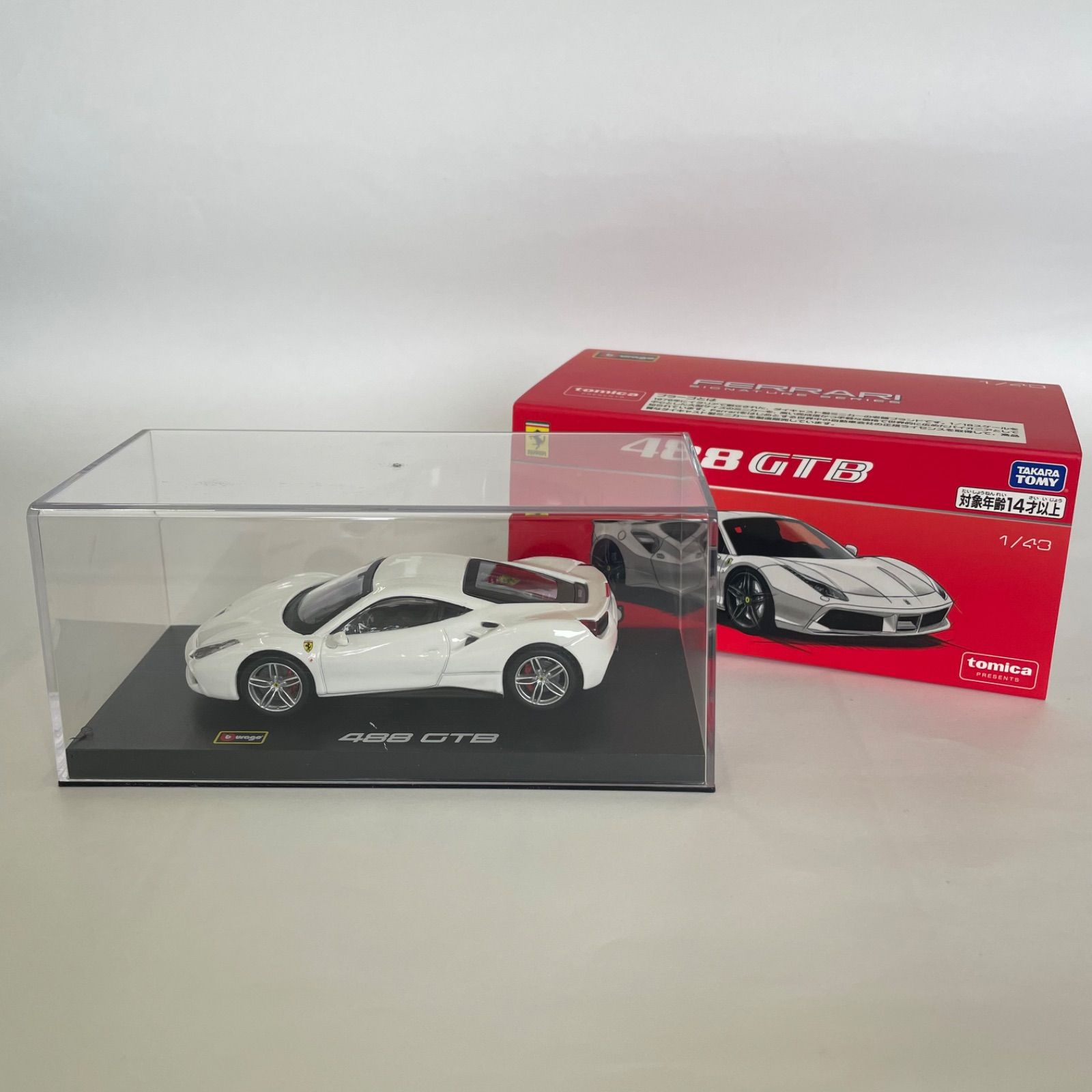 ブラーゴ 1/43フェラーリ488GTBダイキャストミニカー - メルカリ