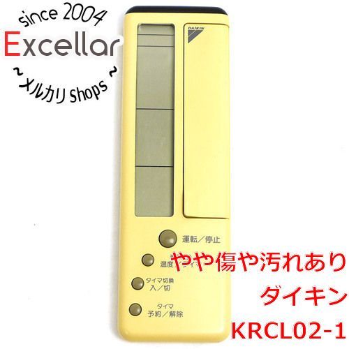 bn:2] DAIKIN エアコンリモコン KRCL02-1 - メルカリ