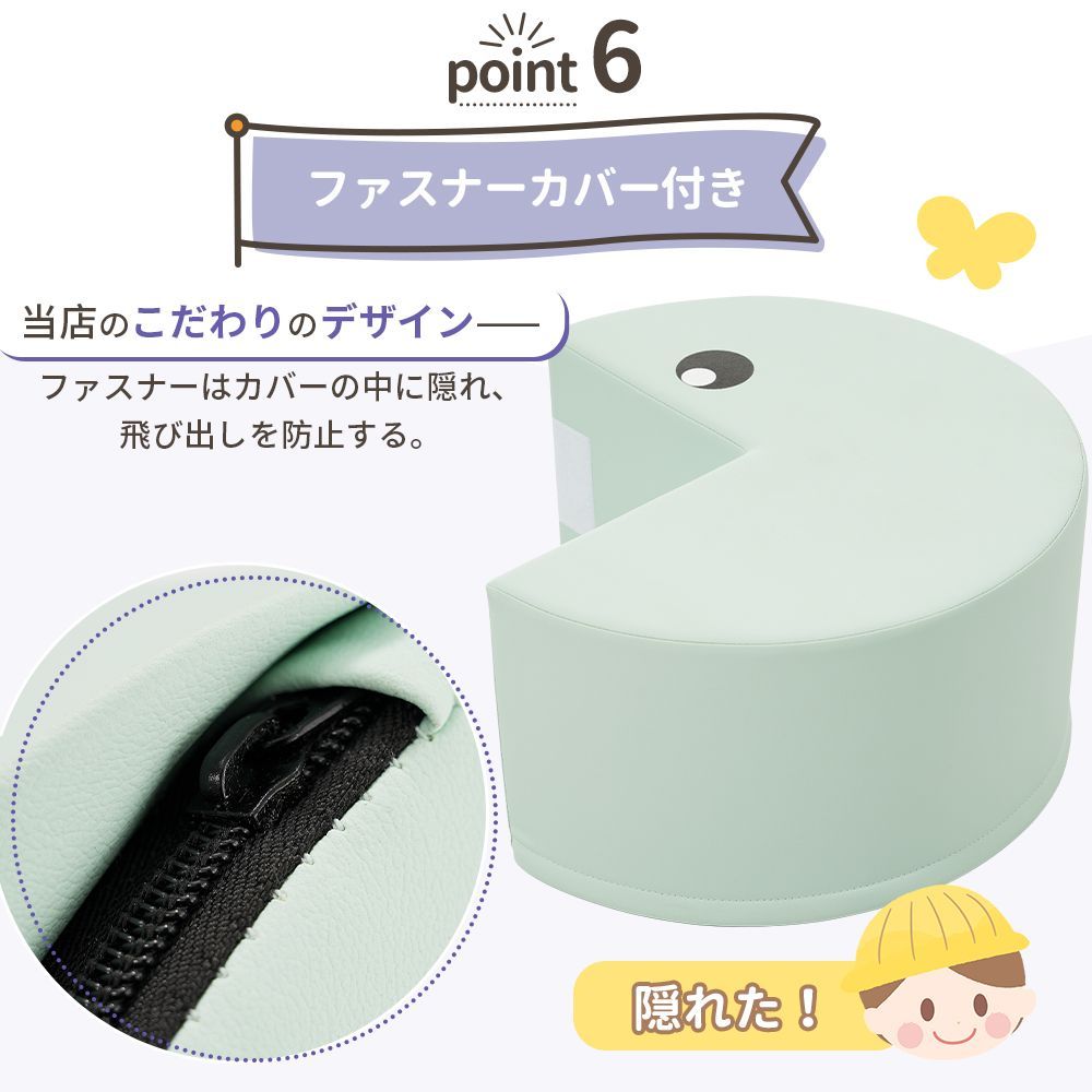 幼児用｜保育園用品｜クリスマスプレゼント｜N509P242756A