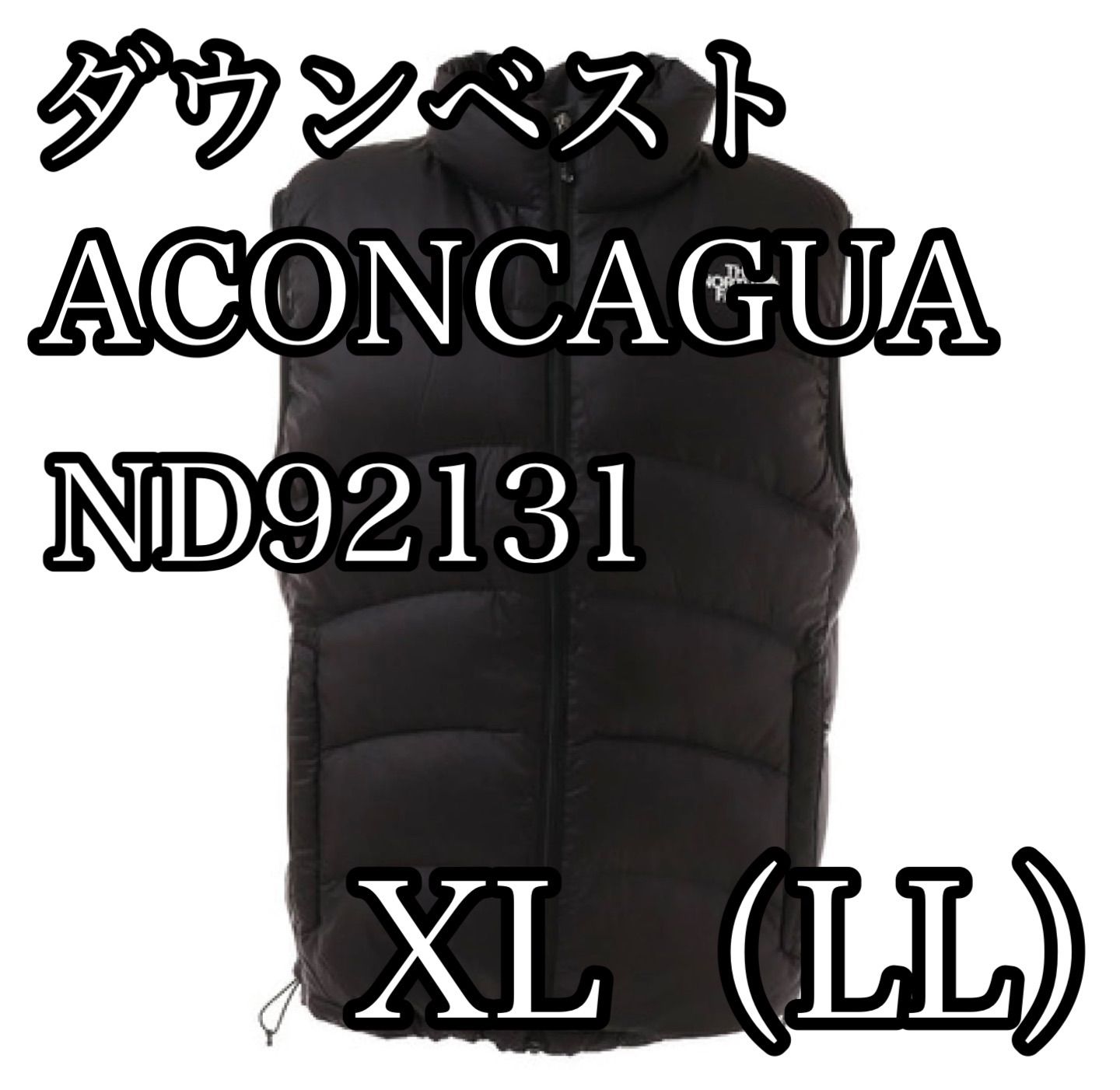 新品】ノースフェイス ダウンベスト ACONCAGUA ND92131 K - メルカリ