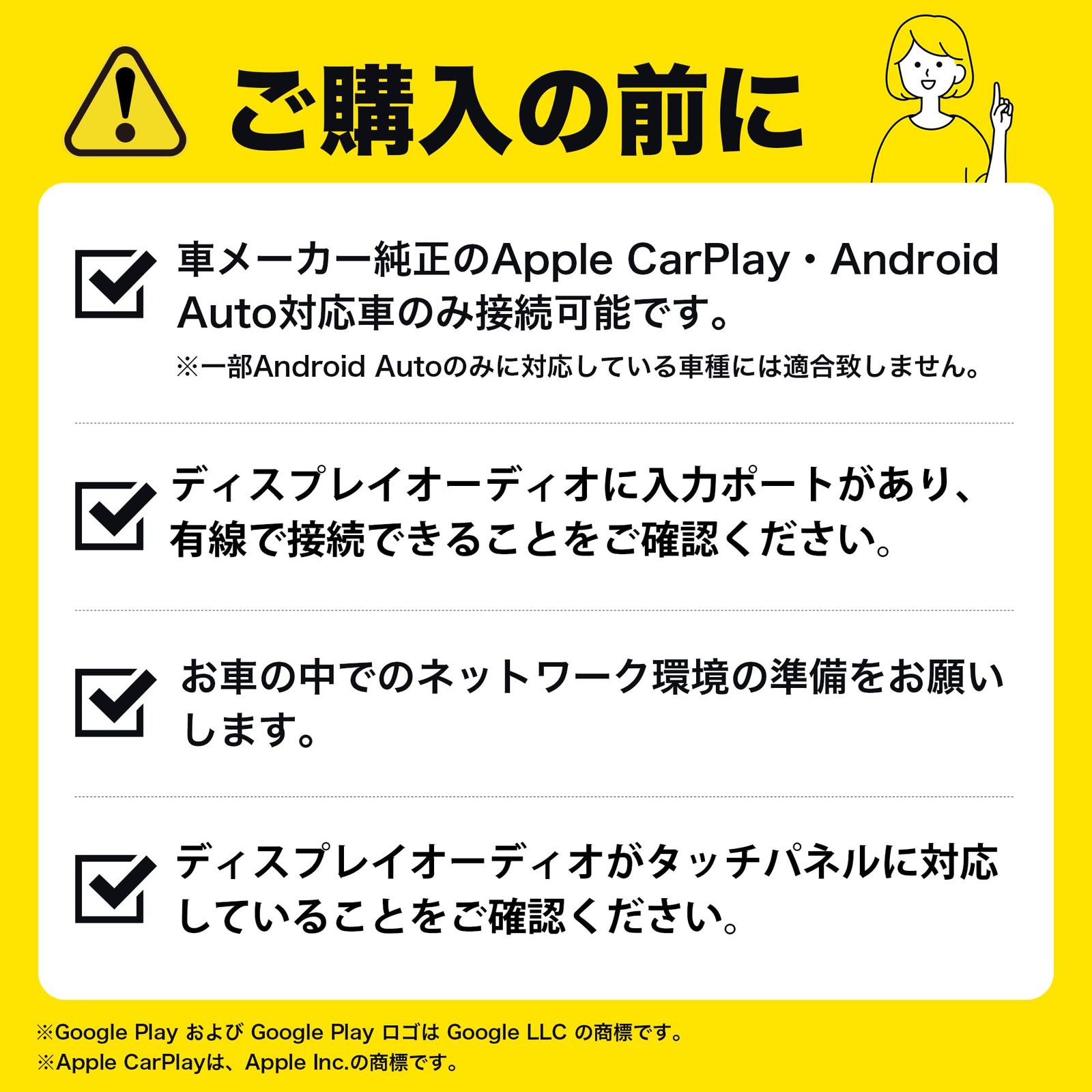 KEIYO（ケイヨウ）APPCASTII KEIYO（ケイヨウ）APPCASTII カーナビでYouTubeやNetflix等の