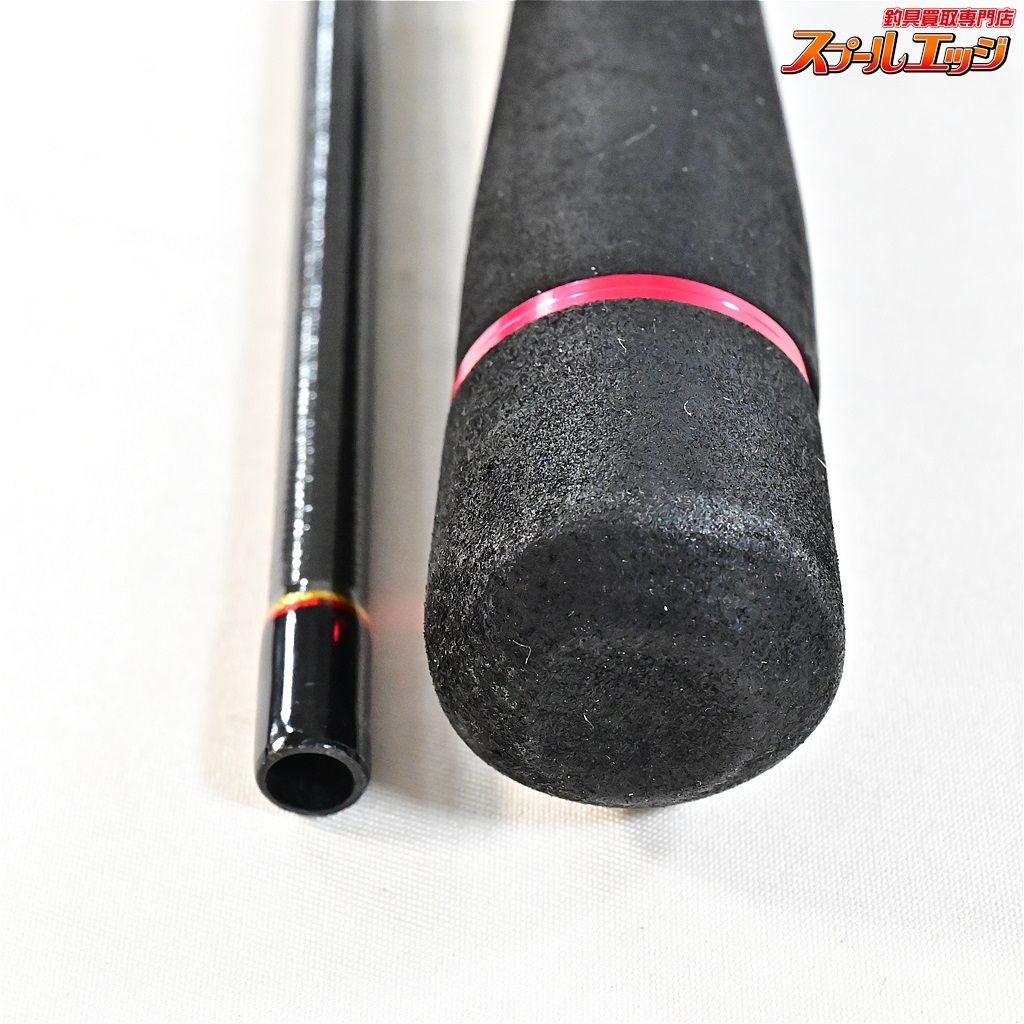 アピア スタルタス 風神号 レッドライン フライハイ 88 ML SPARTAS Foojin go RED LINE FLY HIGH シーバス チヌ K_178 v 36549