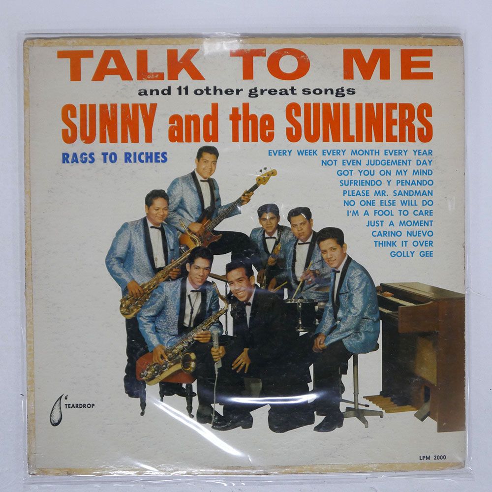US盤 SUNNY - THE SUNLINERS|TALK TO ME|TEAR DROP LP 2000 LP