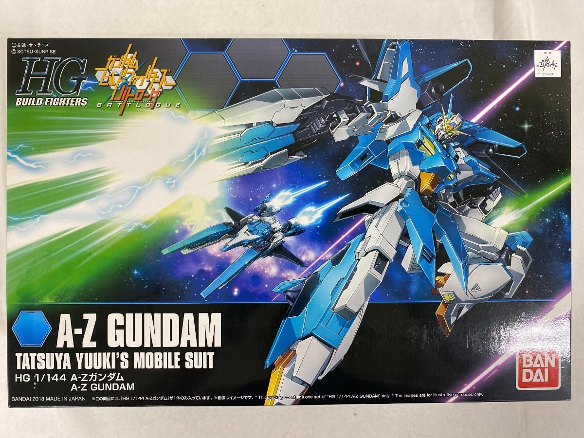 未開封】ガンダムビルドファイターズ バトローグ A-Zガンダム 1/144