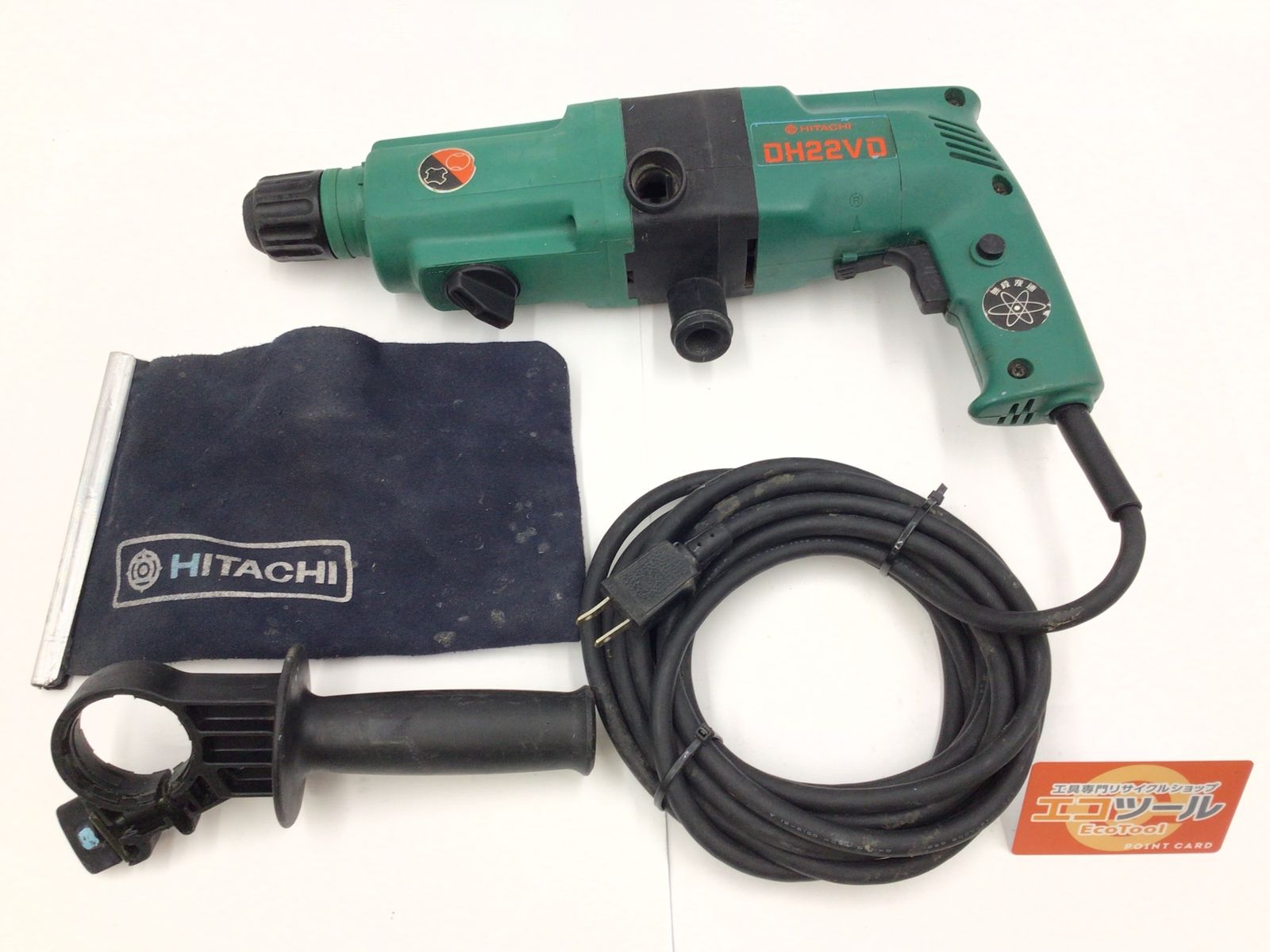 【品】☆HITACHI/日立工機 22mmロータリーハンマードリル DH22VD [ITWIGXSQBUNS] [エコツール半田店][M02]