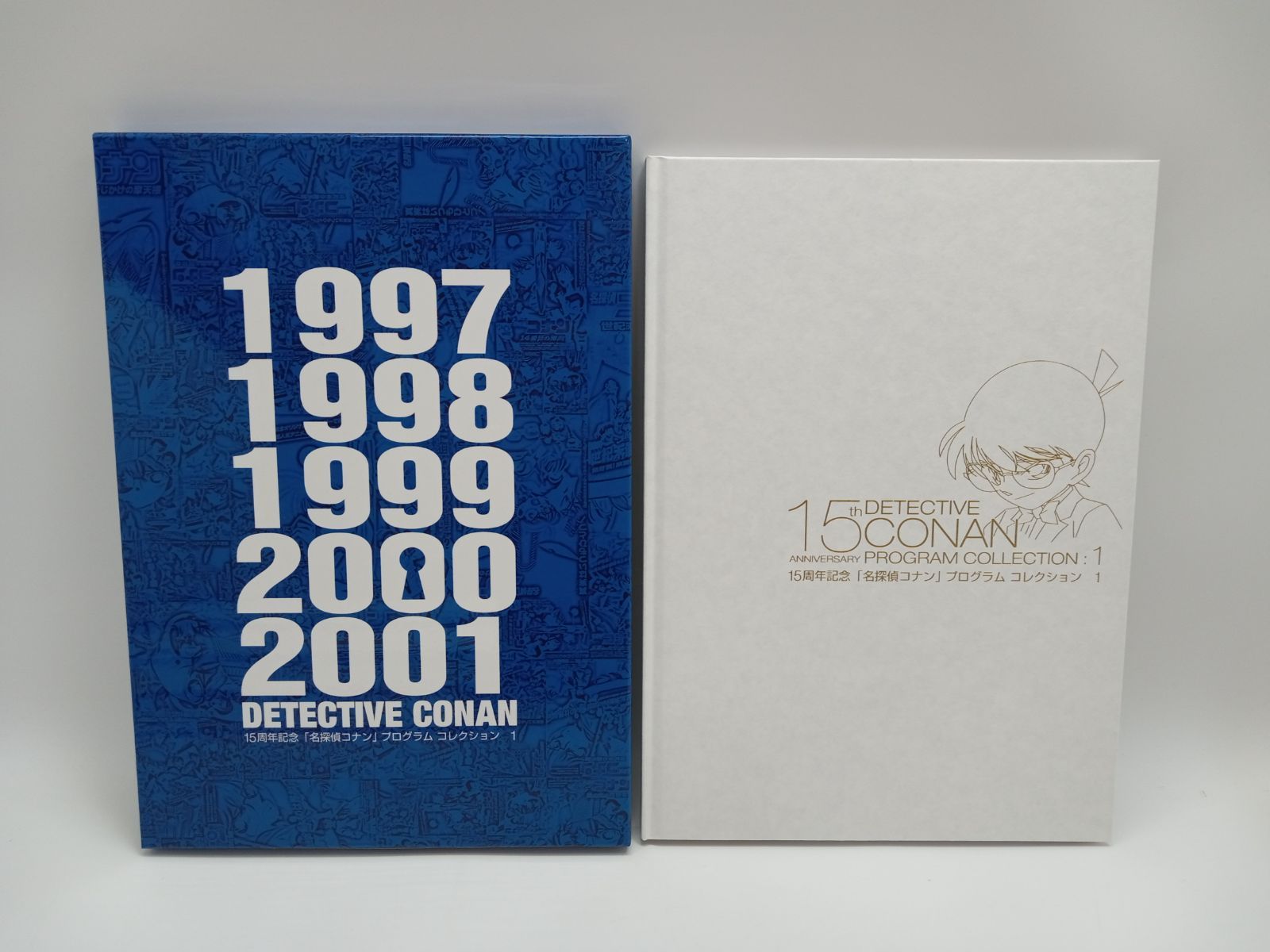 【専用】15周年記念 名探偵コナン プログラムコレクション　1.2.3 新品未開 専用】15周年記念 名探偵コナン プログラムコレクション 1.2.3 新品