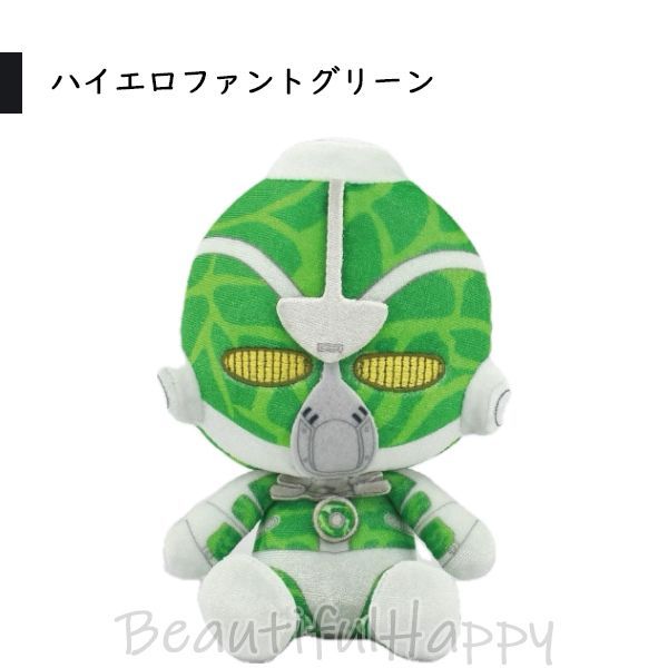 ジョジョの奇妙な冒険 ともぬい ポルナレフ 61ldd2joA3L._UF350,350_QL50_.jpg