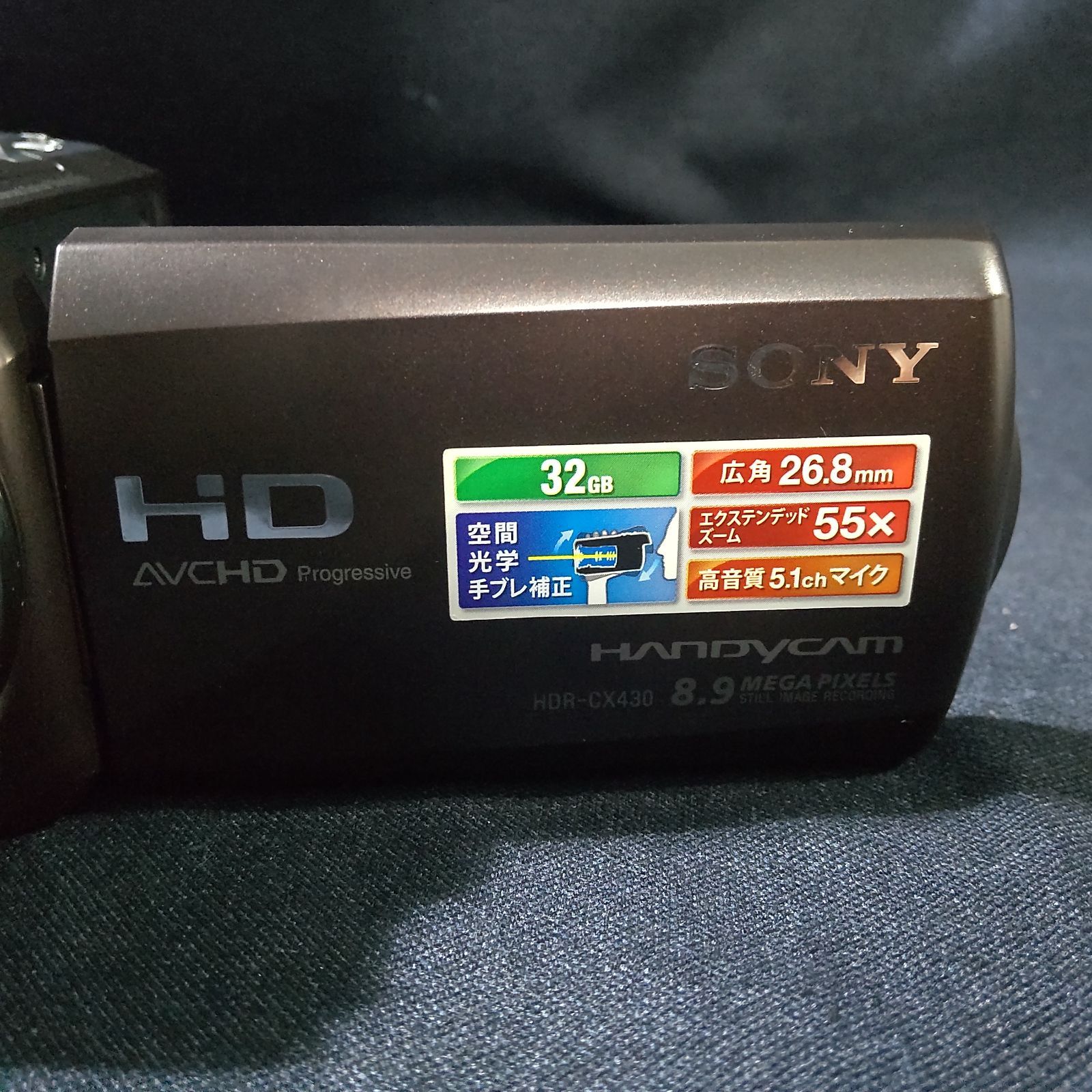 SONY ソニー Handycom ハンディ―カム HDR-CX430V ビデオカメラ