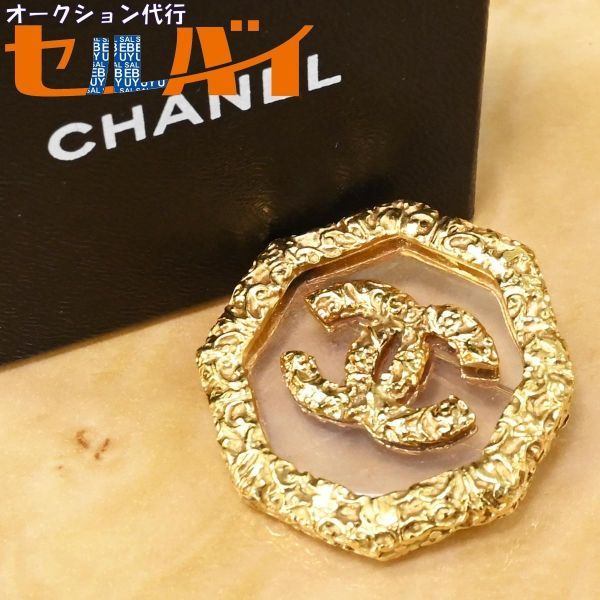 本物 極上品 シャネル 93A ヴィンテージ ゴールド×クリア 本物 極上品 シャネル 93A ヴィンテージ ゴールド×クリア
