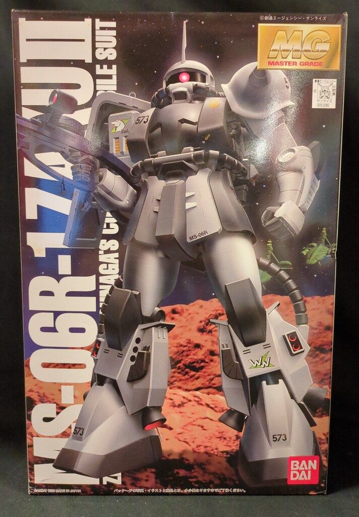 ゴ*ん様 ROADREADY RRM19R ミキサーハードケース、ファーゴ電源タ