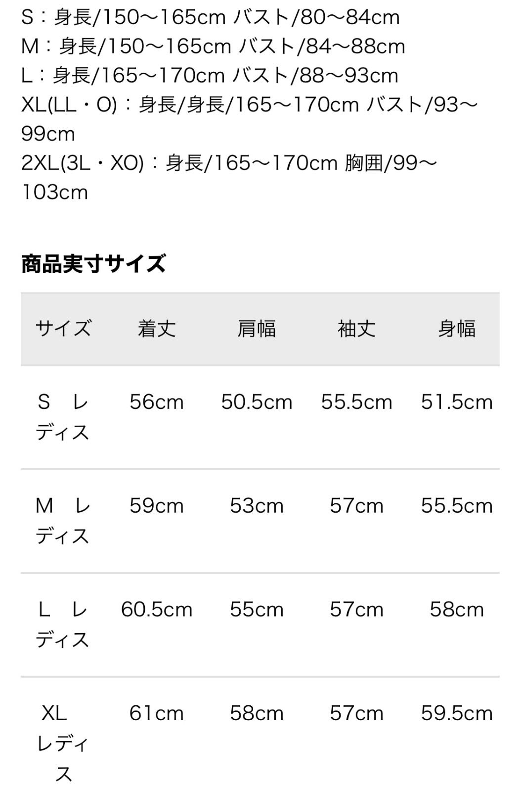 新品　ナイキ スポーツ ウェア スウッシュ フェイクファー ジャケット　レディース　男女　韓国