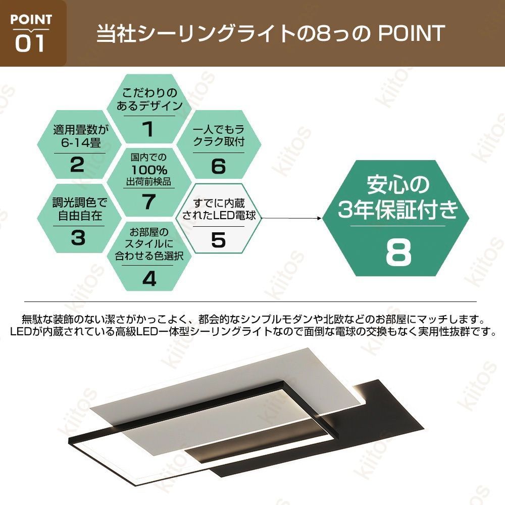 VITA Eos mini 北欧 デンマーク 天井 引掛 シーリング（ELUX