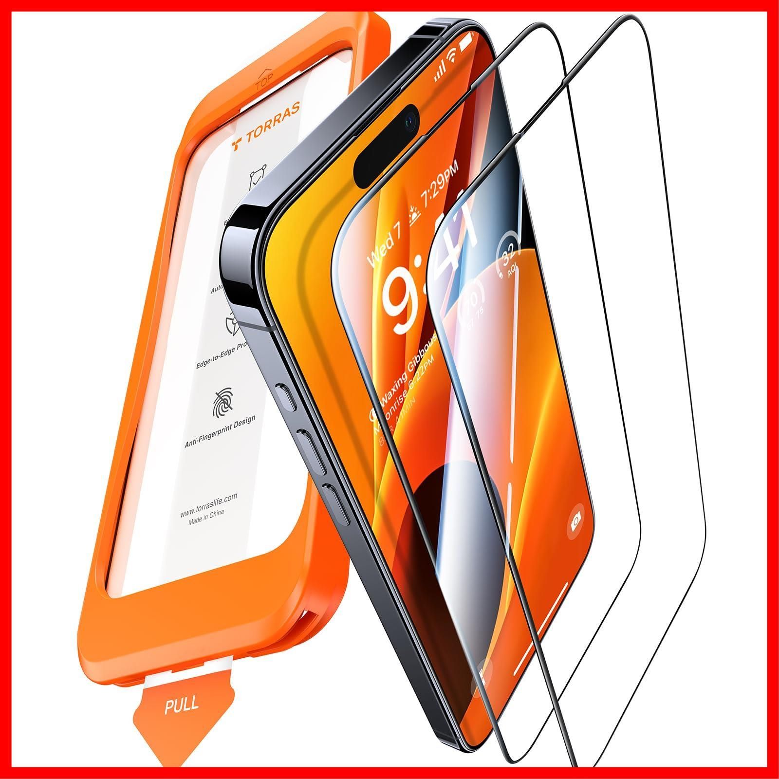 「貼り付け簡単・宇宙航空材料」TORRAS iPhone13 用 保護フイルム