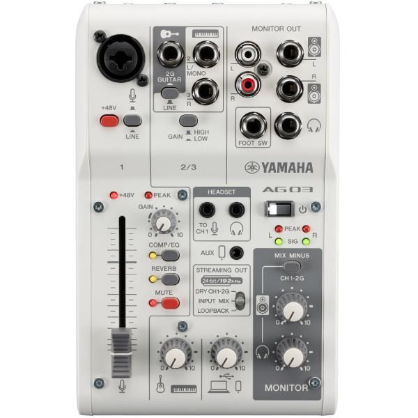 YAMAHA AG03MK2 W ホワイト ライブストリーミングミキサー 区分A