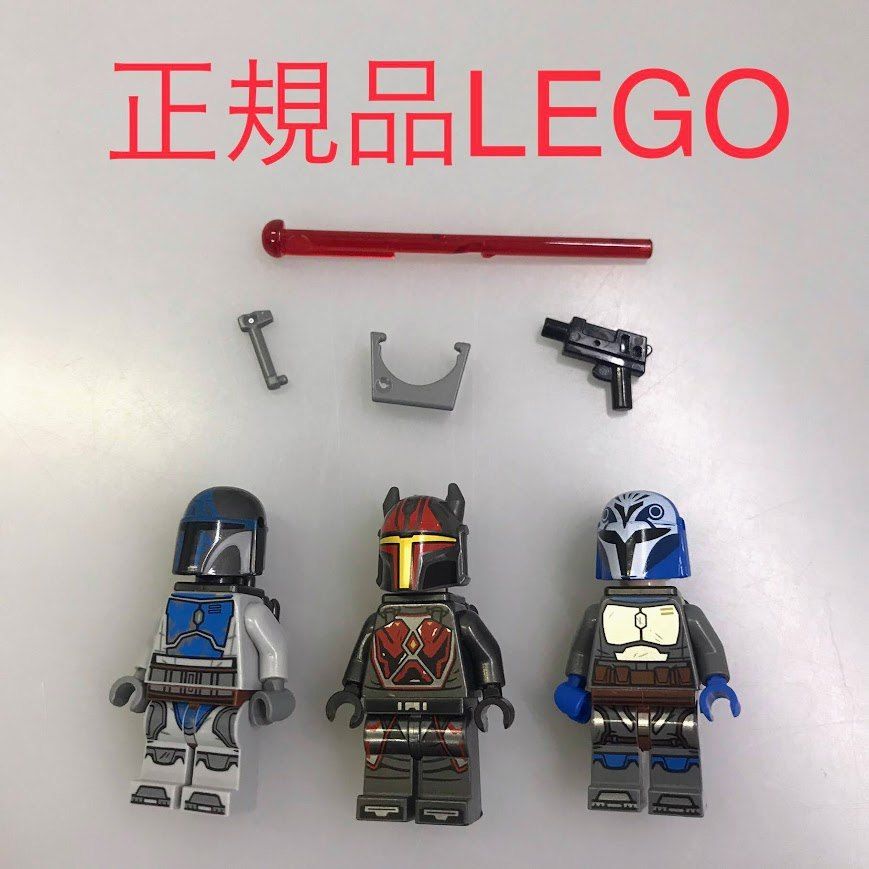 正規品 LEGO レゴ スターウォーズ 75316 ミニフィグ 3個 まとめ売り NH-093 ※ ボ=カターン・クライズ ガー・サクソン  マンダロリアン・ロイヤリスト STARWARS ジェットパック 361 - メルカリ