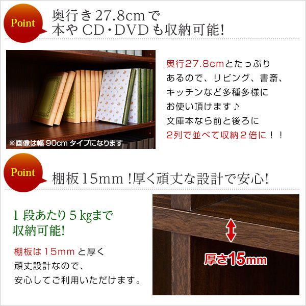 レッタ