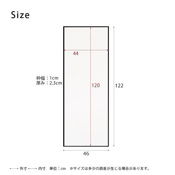 スリム