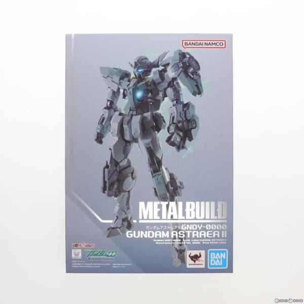 中古】[FIG]魂ウェブ商店限定 METAL BUILD ガンダムアストレアII 機動 