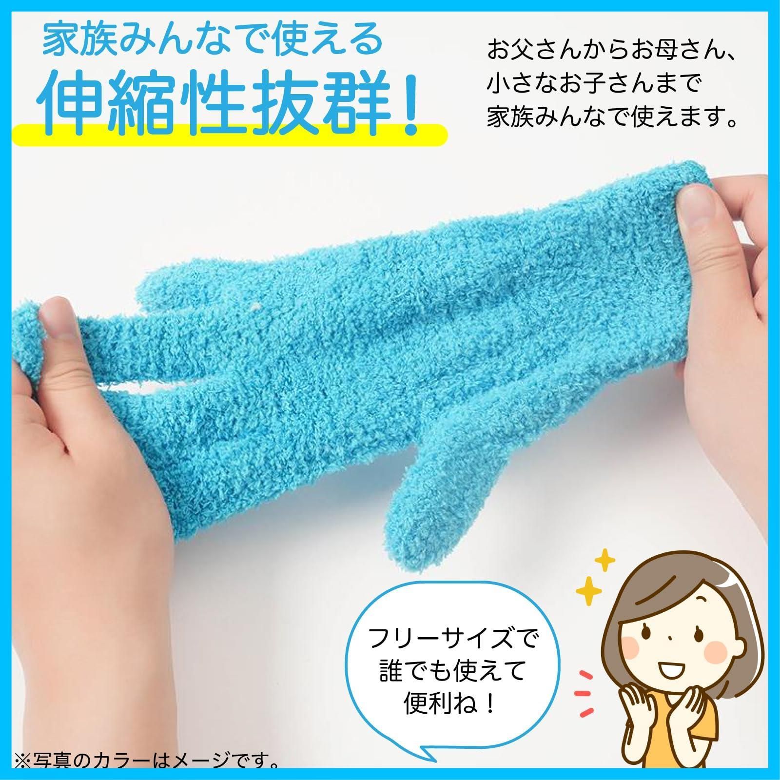 マイクロファイバー クロス