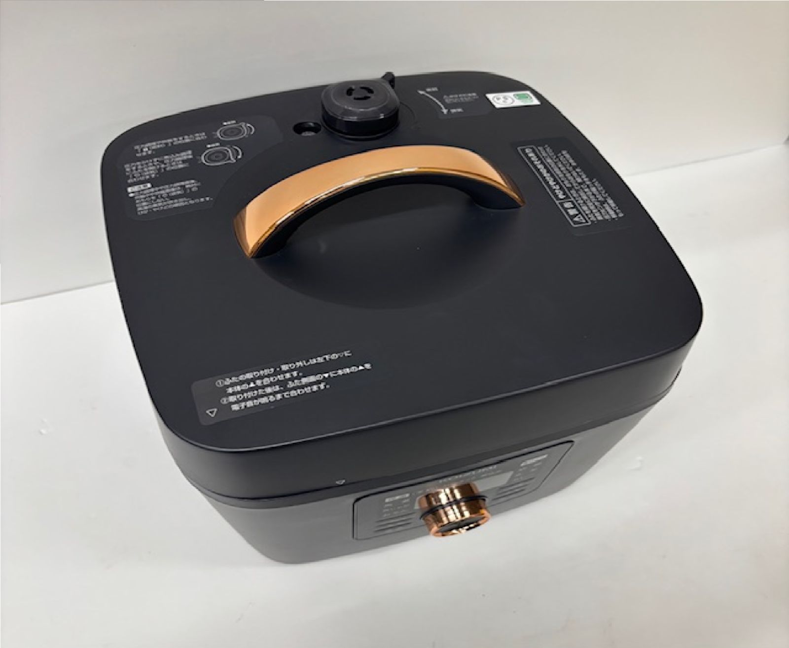 KSC3502K 圧力鍋 KOIZUMI 調理器具 安い デンキチ 家電 量販店