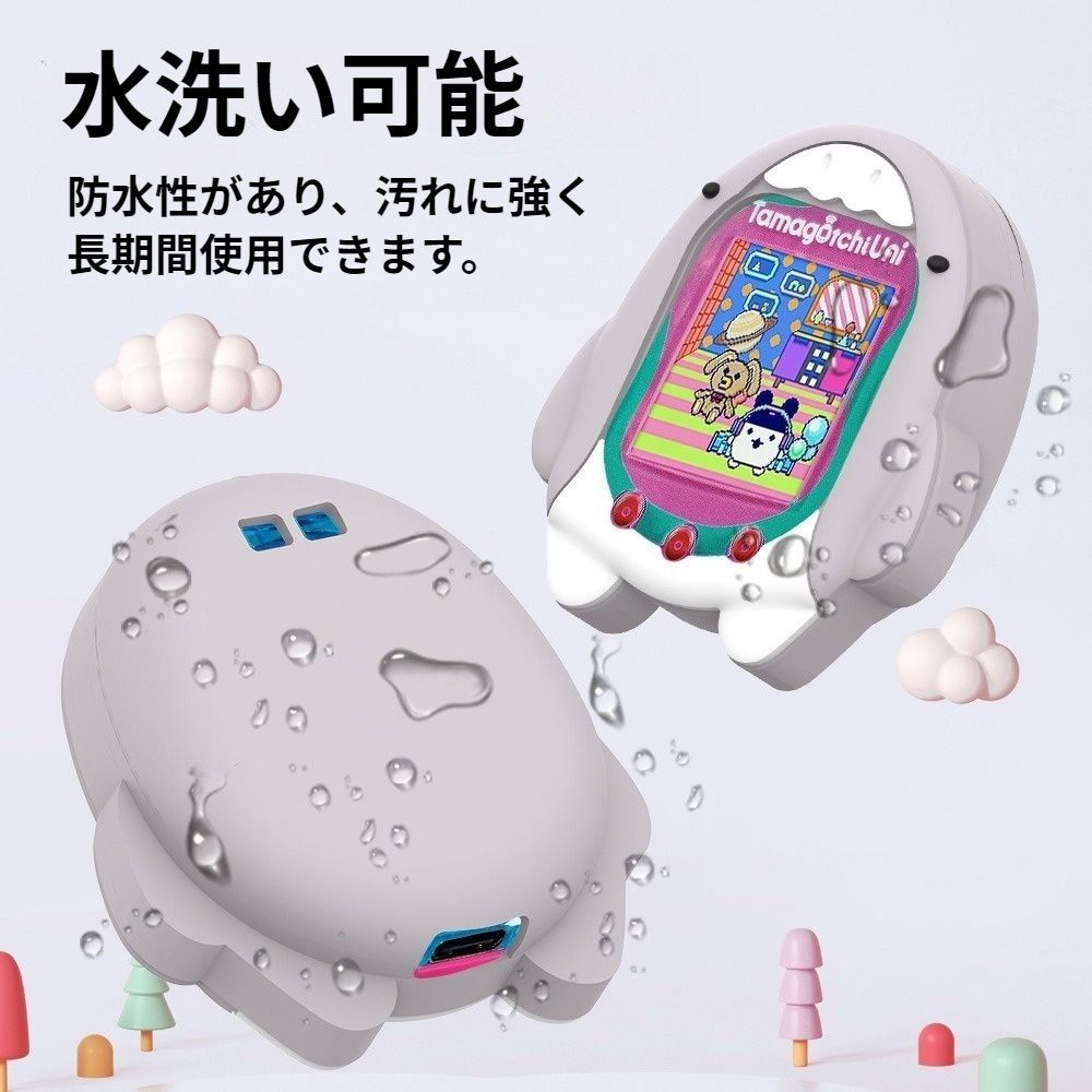 たまごっちUni ユニ（ブルー） 本体とバンドとサメのケースのみ たまごっち uni ケース ユニ カバー サメ シリコンケース