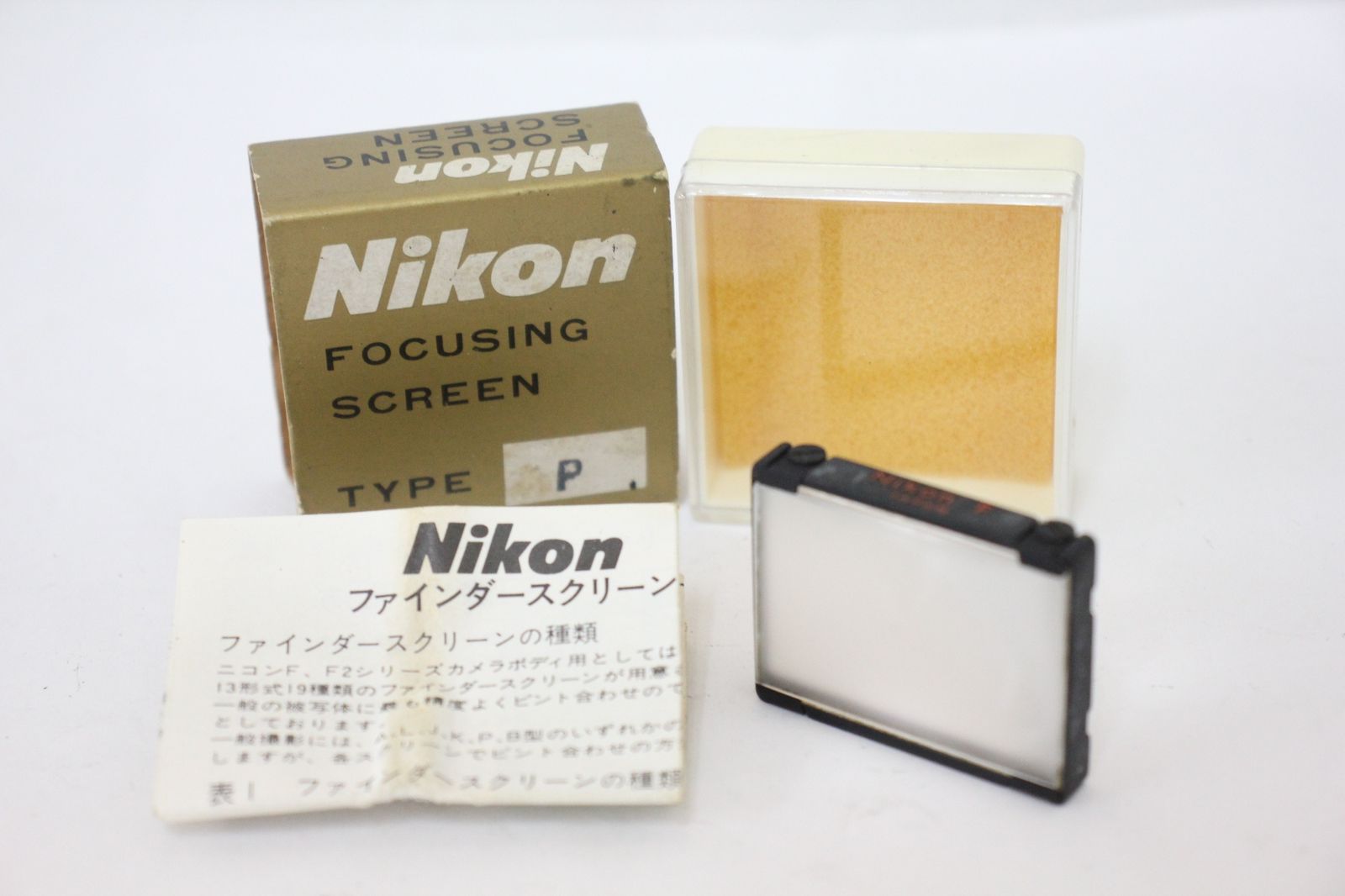 返品保証 元 き ニコン Nikon F3 TYPE J フォーカシングスクリーン M7598