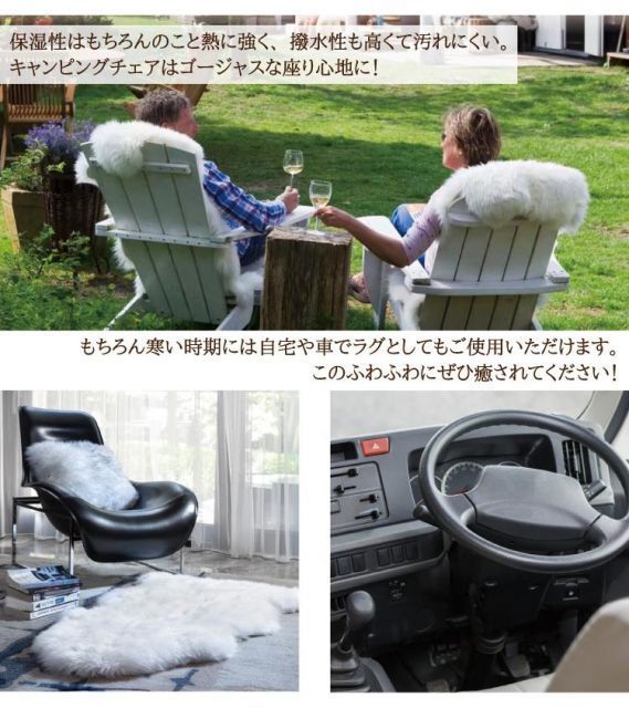 4枚セット ムートンシートクッション 35×35cm 長毛タイプ 毛皮 ムートンクッション ムートン クッション 座布団 ソファー 暖かい シートクッション 1枚 リアルファー ファー NEXPOTALLINN_EU