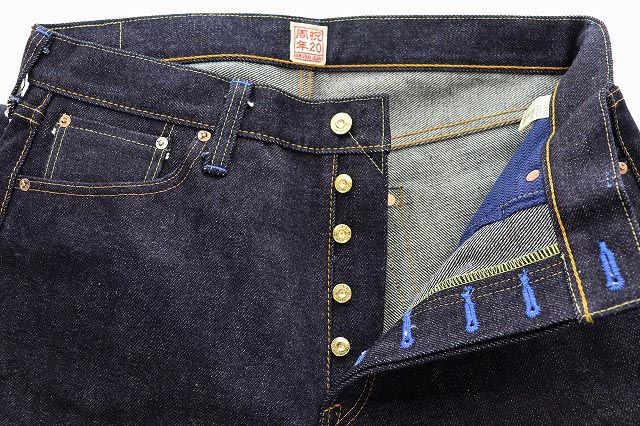 18SS