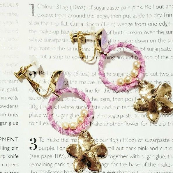 シトリン 淡水パール アシンメトリー 揺れる フラワー ピアス