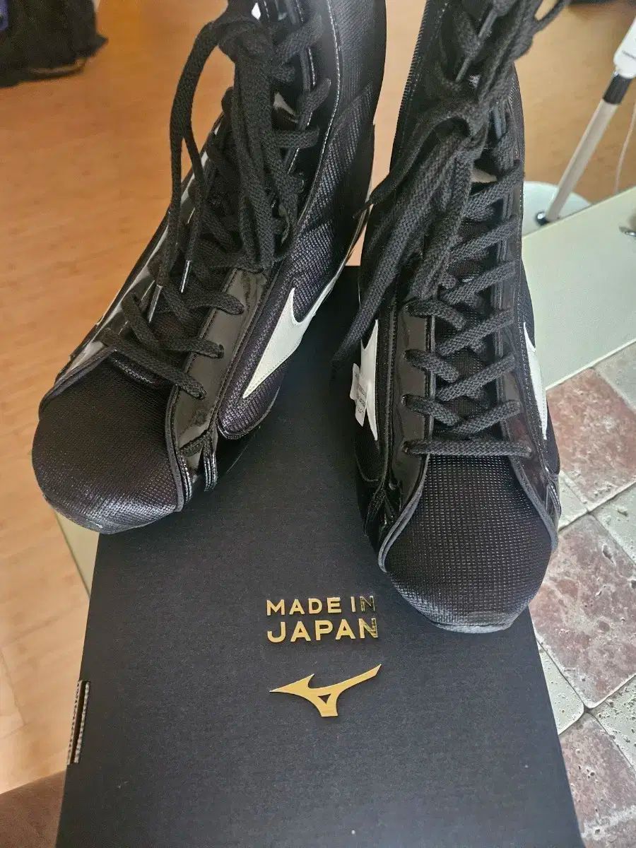 Mizuno ミズノ ボクシング シューズ 完走者 スペクトラ ミッド ブラック 280