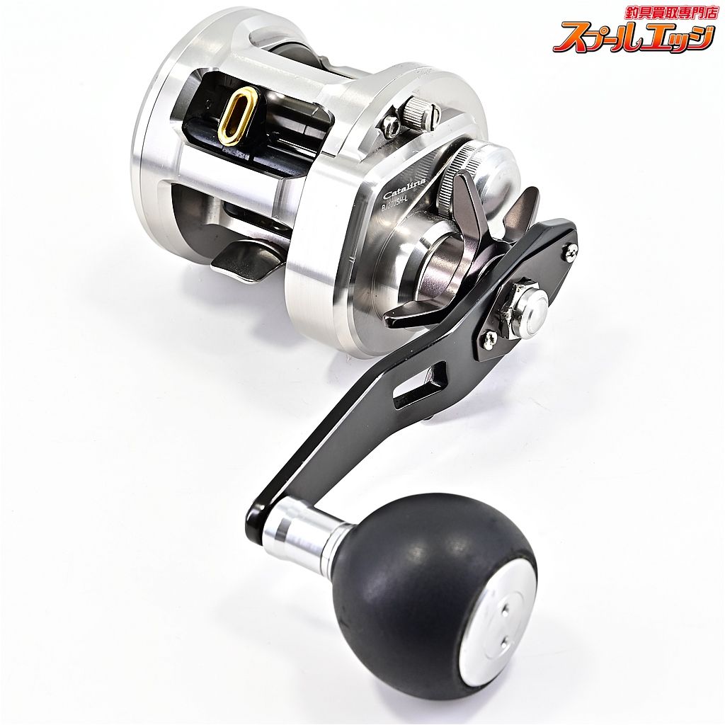 【美品】ダイワ　15 キャタリナ BJ 200 SH-L DAIWA(ダイワ) 15キャタリナ BJ200SHL DAIWA(ダイワ) キャタリナ