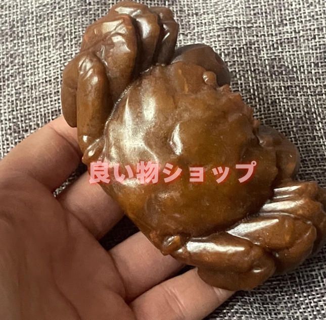 高古玉老玉漢代工芸玉器骨董を模倣して旧岫玉