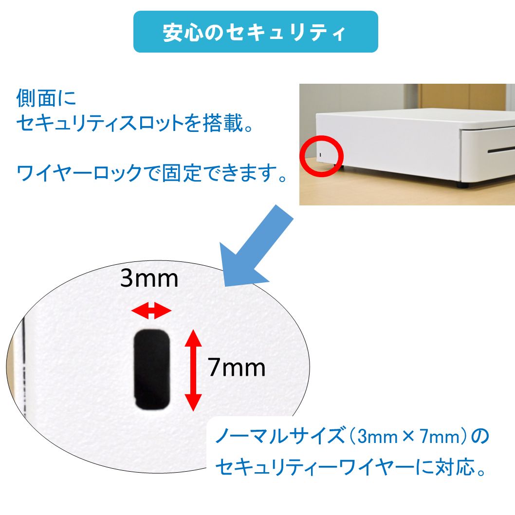 手動式 キャッシュドロアー 小型 レジ プッシュ式 ナスコー公式ストア