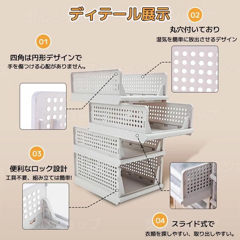 収納BOX