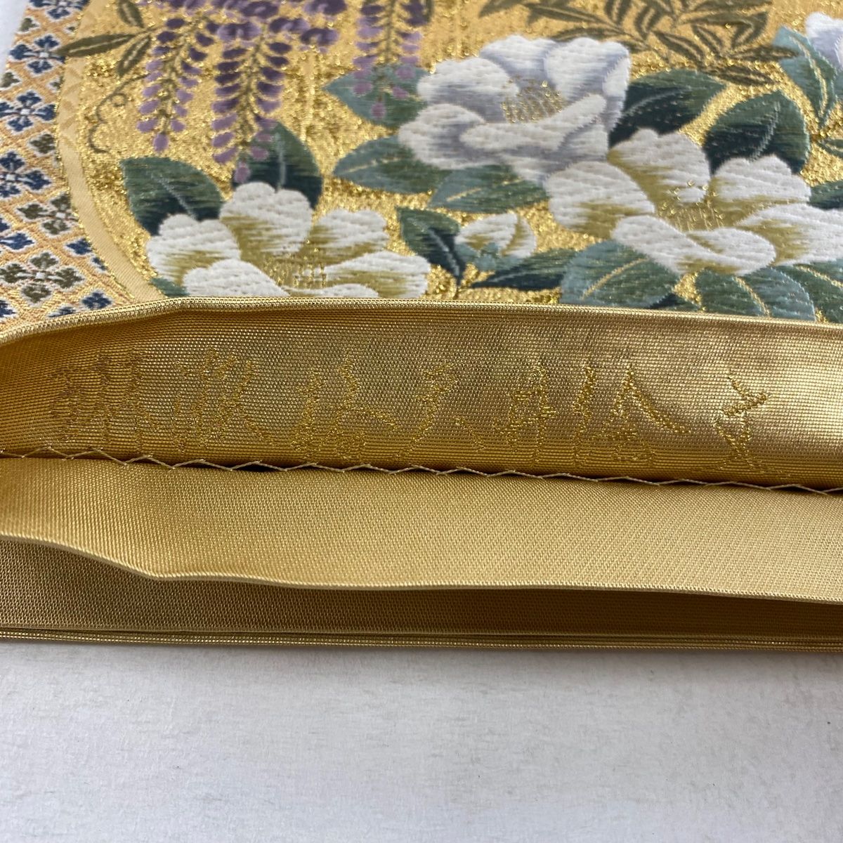 【美品】可愛い 正絹袋帯 古典柄　唐織　六通柄　ob-017 美品】可愛い 正絹袋帯 古典柄 唐織 六通柄 ob-017