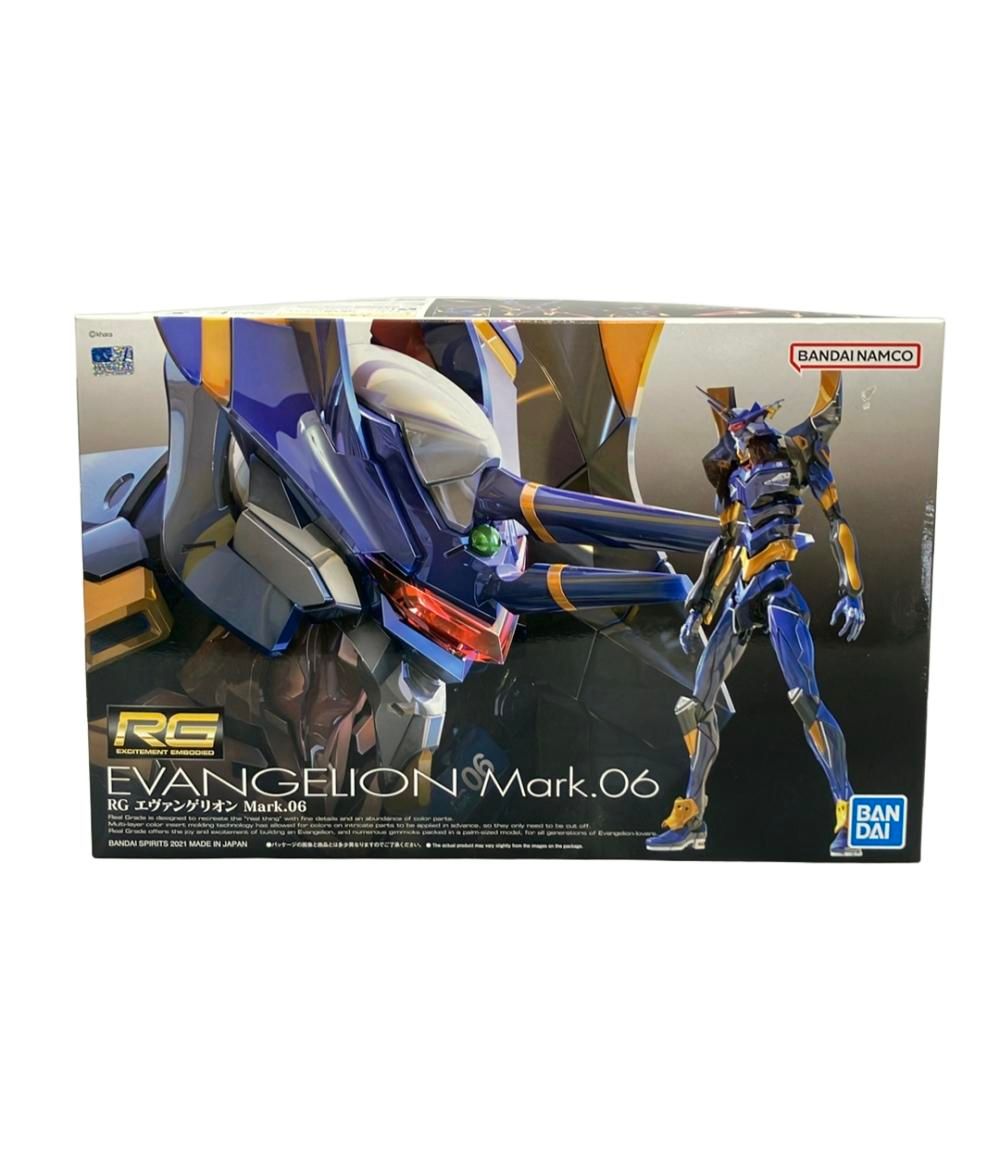 新世紀エヴァンゲリオン プラモデル RG エヴァンゲリオンMark.06