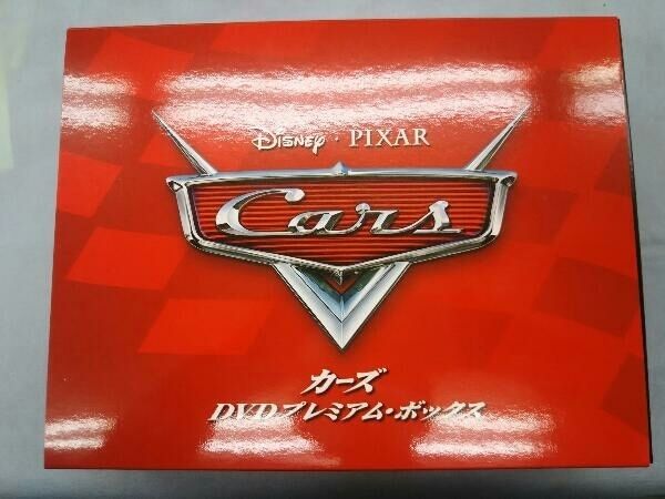 カーズDVDプレミアムボックス カーズ DVD プレミアム・ボックス〈5000セット限定生産〉 [DVD