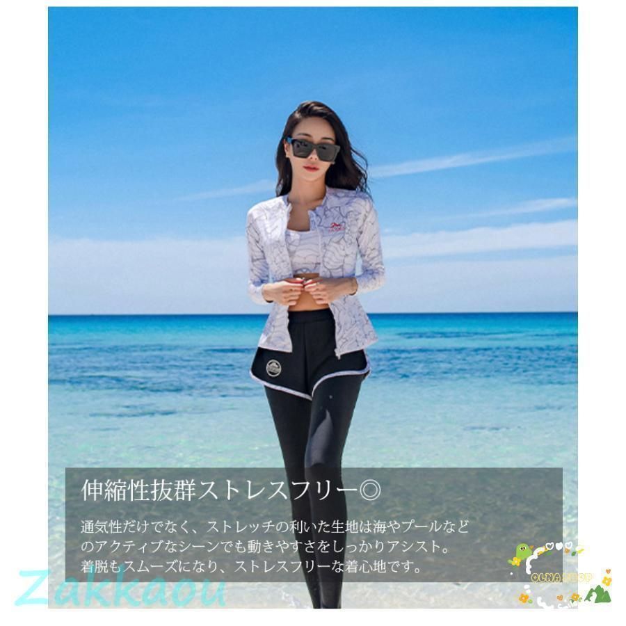 レディース