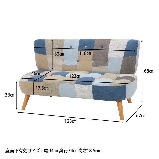 少し硬めの座り心地で、長時間座っても疲れにくい設計【ソファ2P