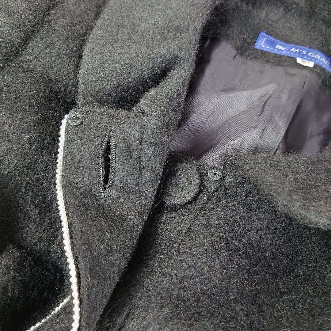 エムズグレイシー ブラック