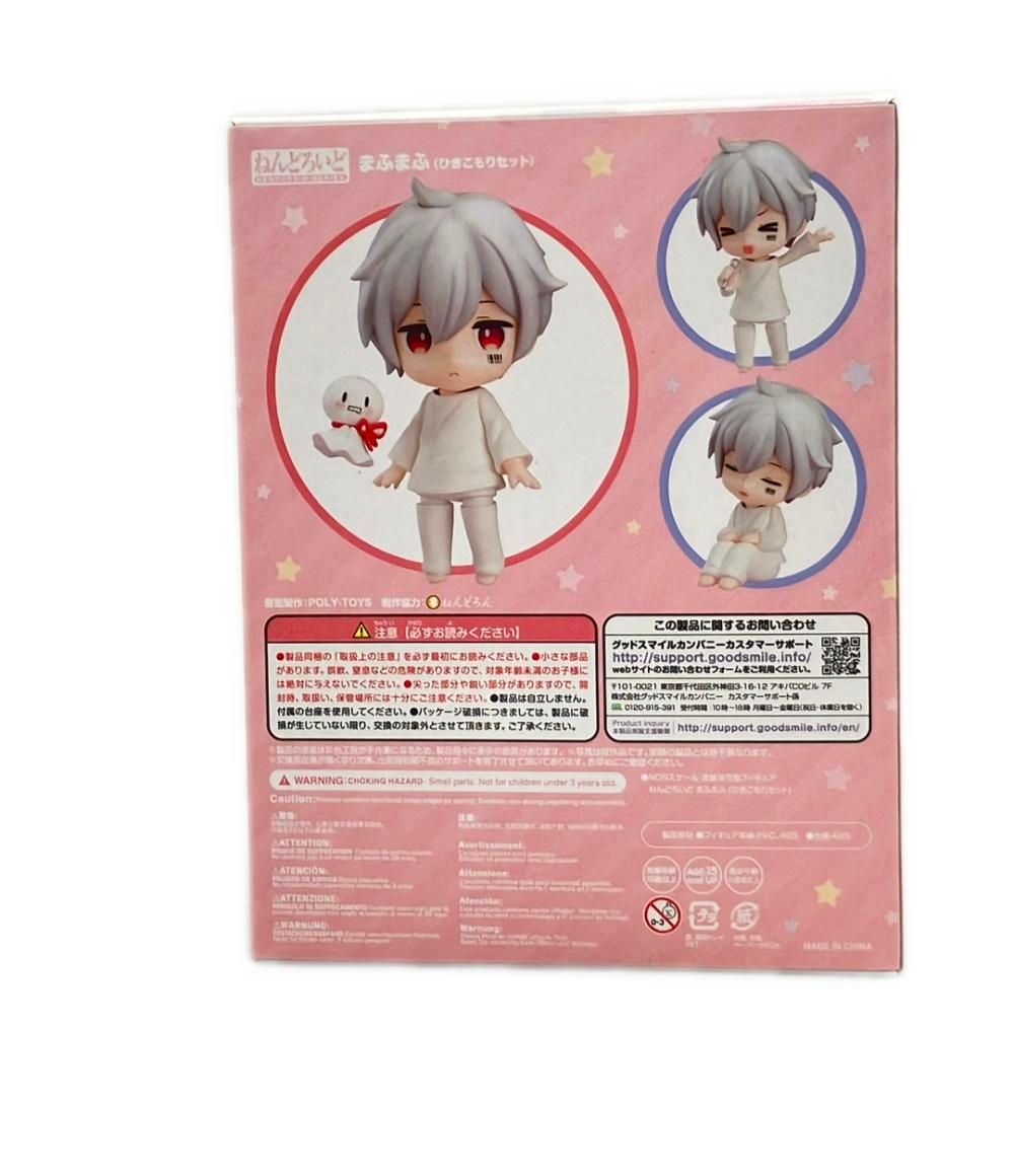 【中古】 美品 ねんどろいど 1329 まふまふ 引きこもりセット フィギュア ねんどろいど 1329 まふまふ ひきこもりセット - メルカリ