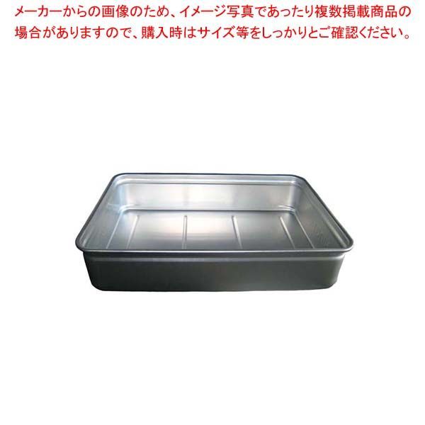安比　1104545アルミ複合板タイプ　深さ10cm コーキング 安比様専用 1104545アルミ複合板タイプ 深さ10cm コーキング 【公式通販】