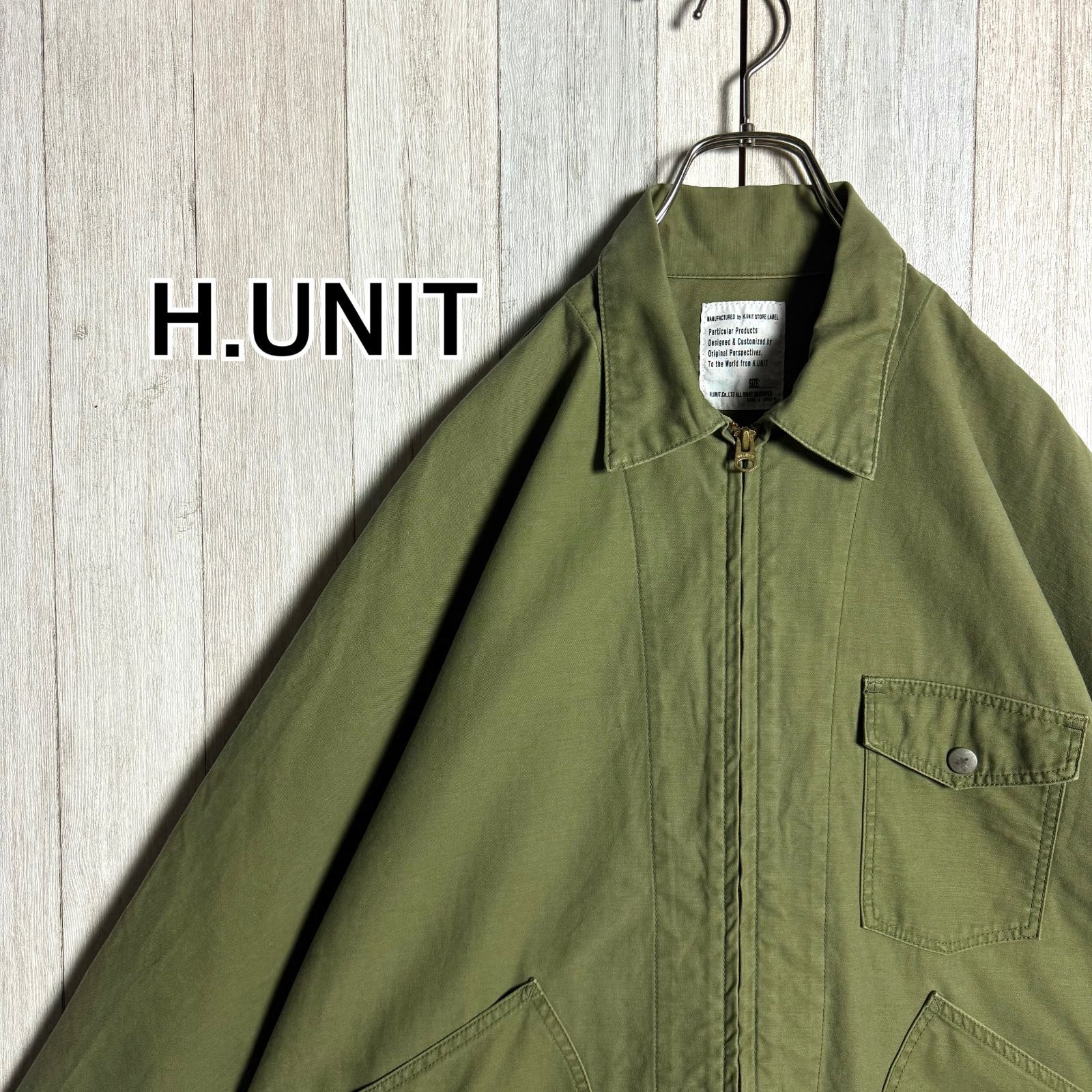 H.UNIT エイチユニット ジャケット サイズ0 楽天市場】【リラックスシルエットのジップワークジャケット】H