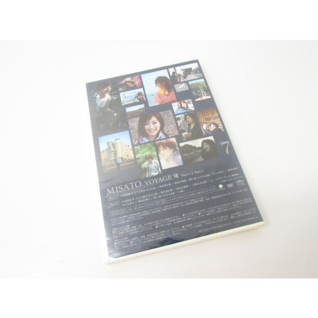 未開封品 渡辺美里 VOYAGE VII Part1+Part2 DVD ◇N10103 - メルカリ