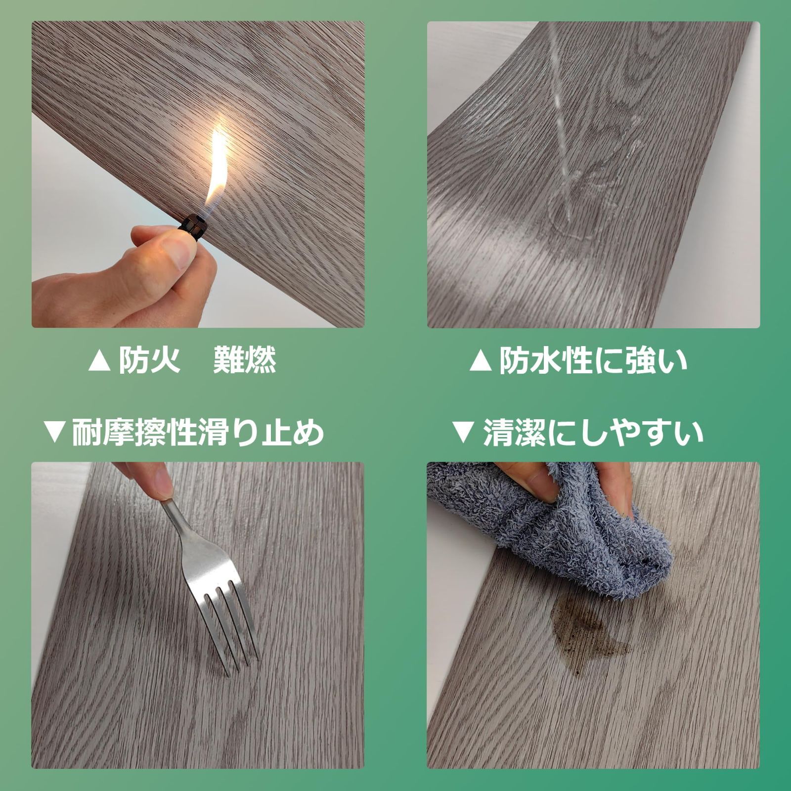 フロアタイル 約6畳 12畳 68枚入り フローリング マット 置くだけ 木目 クッション フロア マット 床 リメイク シート 接着剤不要 貼るだけ OK 賃貸ok 防水 床材 DIY ピタフィー 914.4 152.4mm 68枚 約5.8畳分