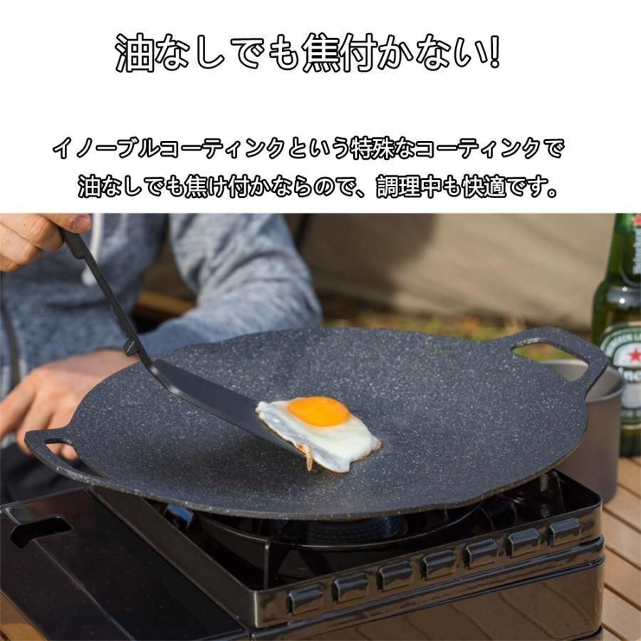 マルチグリドル パン 取っ手 BBQ フライパン 鉄板 軽量深型 グリルパン ガスコンロ 直火 グリル 食洗機対応 キャンプ バーベキュー アウトド 38cm