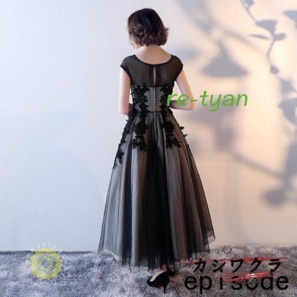 女性