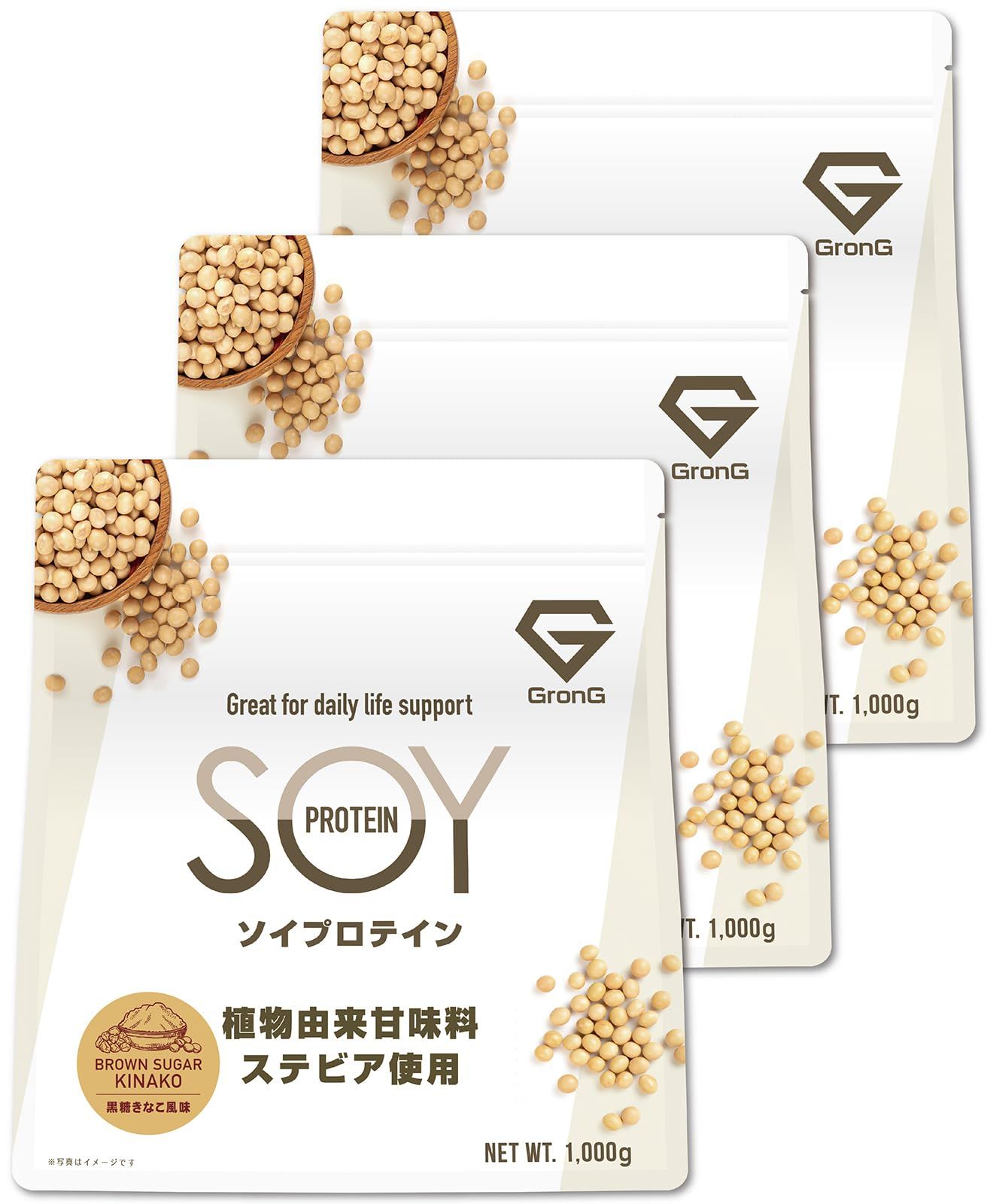 ソイプロテイン 3kg プロテイン ソイ 大豆プロテイン 植物由来甘味料 ステビア使用 黒糖きなこ風味 GronG グロング