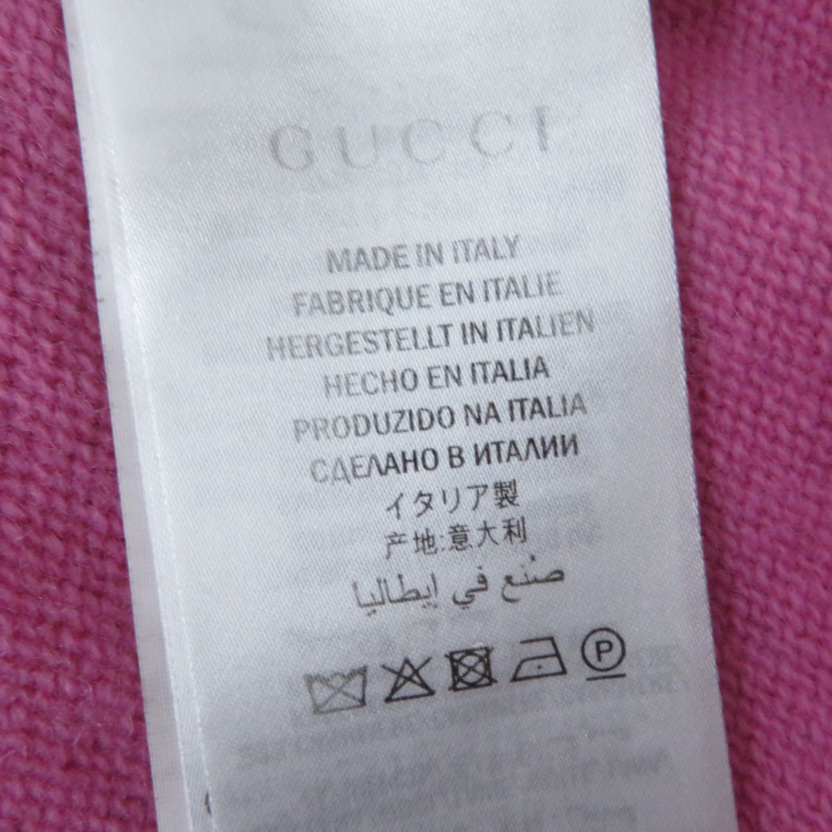 美品◎正規品 イタリア製 GUCCI グッチ 526717 レディース カシミヤ混